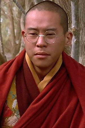 Tenzin Thuthob Tsarong's poster