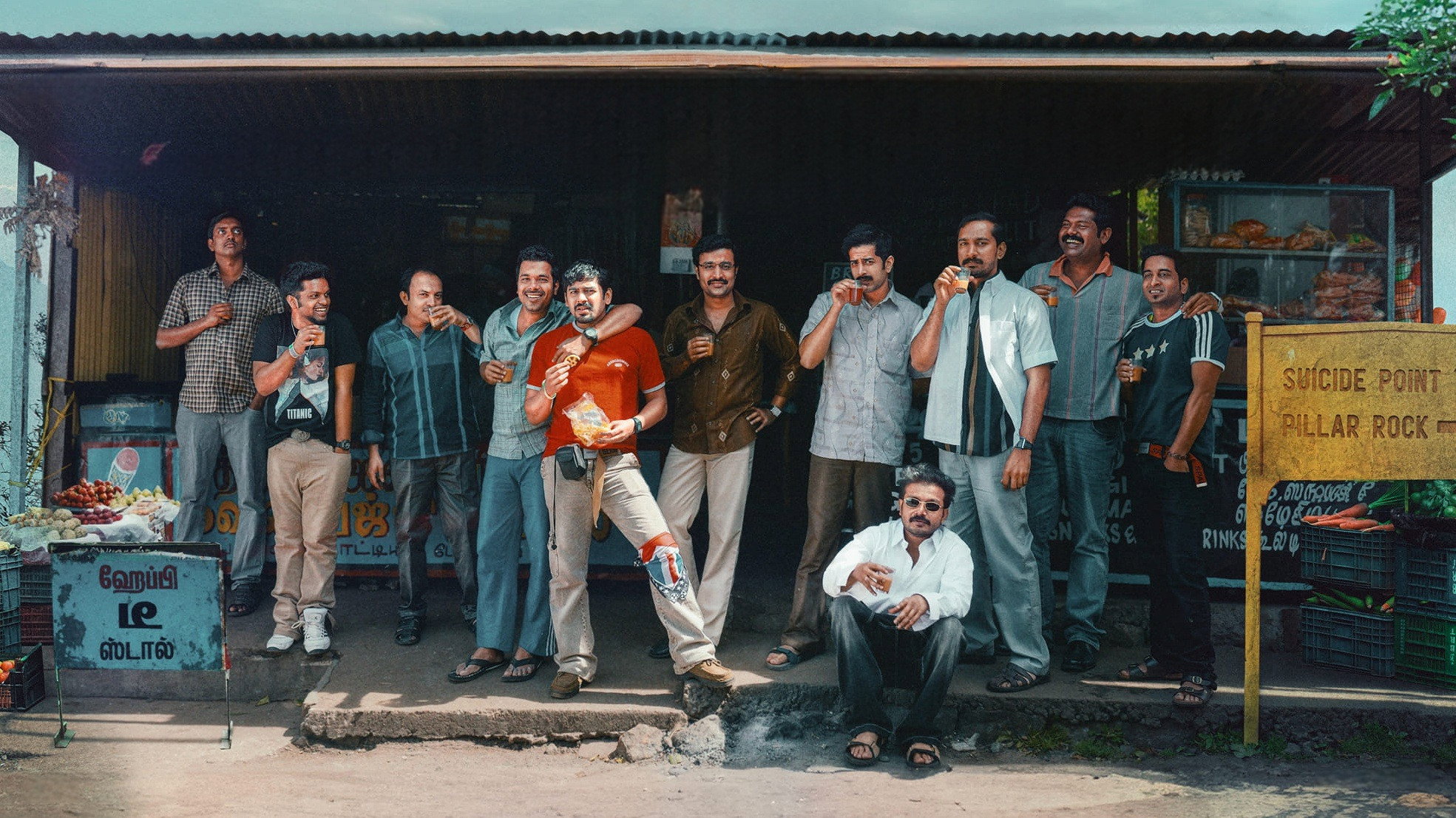 Manjummel Boys's poster