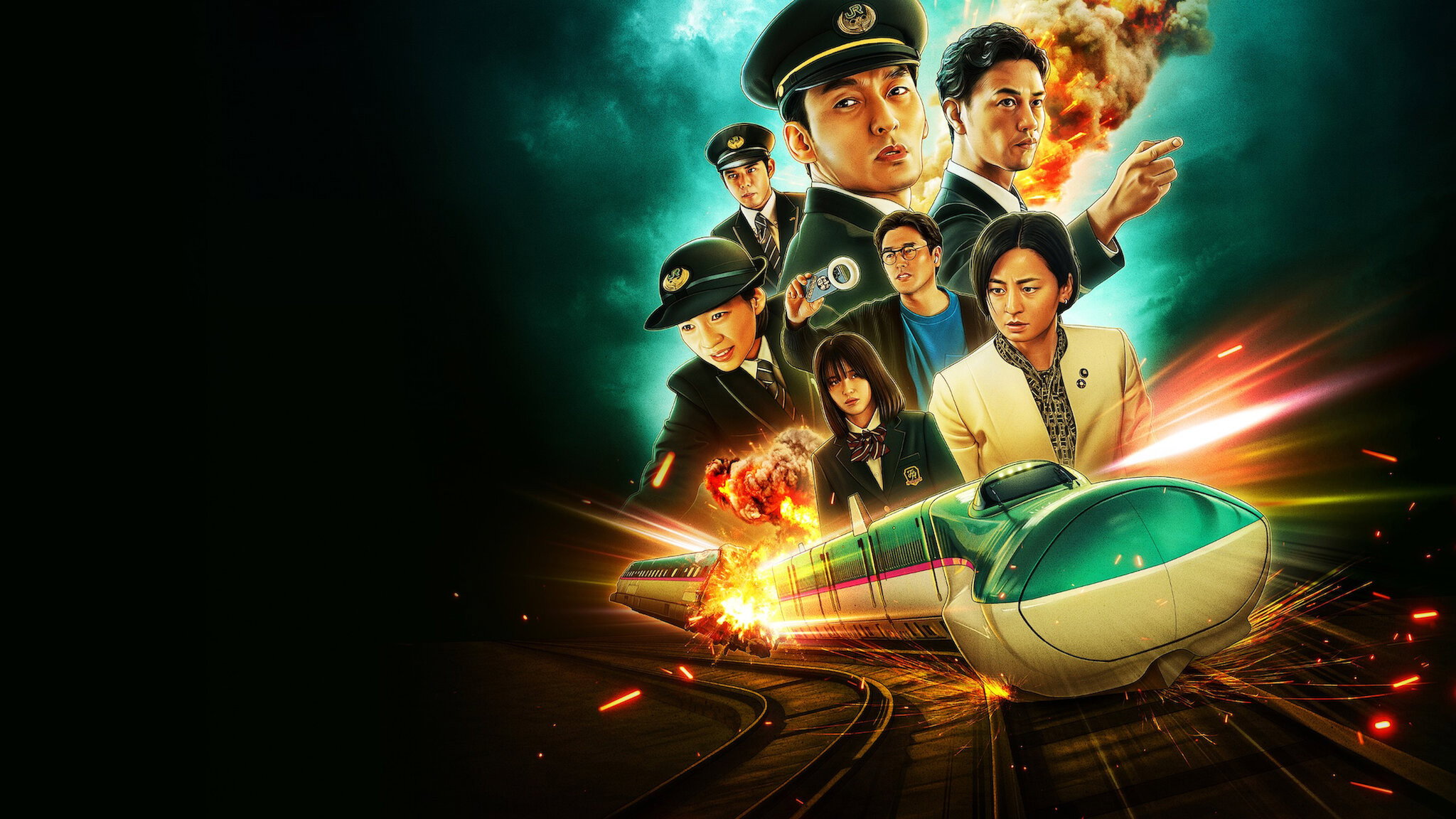 Bullet Train Explosion's poster