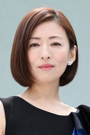 Yasuko Matsuyuki's poster