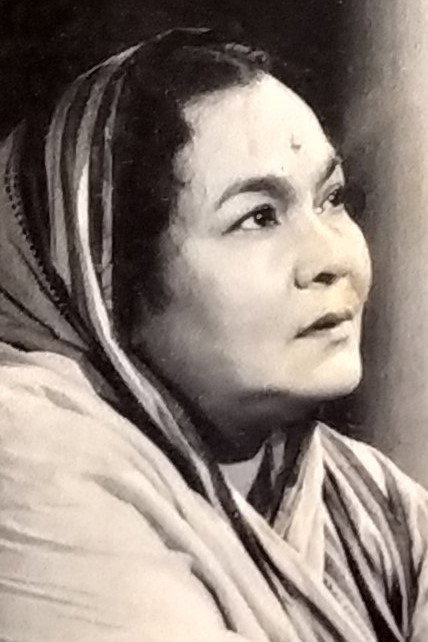 Rajlakshmi Devi's poster