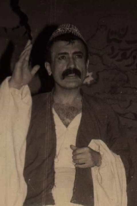 Azad Hama Bchkol's poster