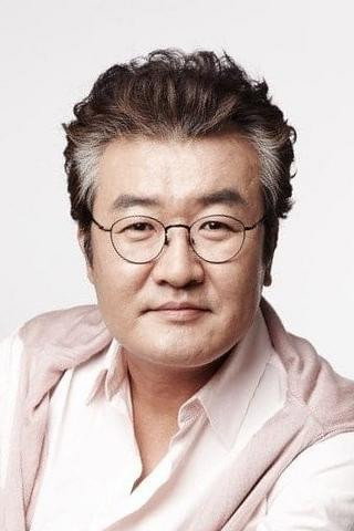 Son Jong-hak's poster