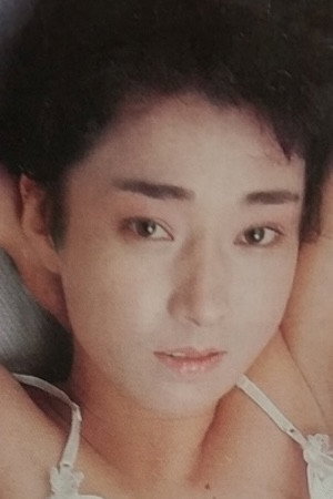 Keiko Kaga's poster