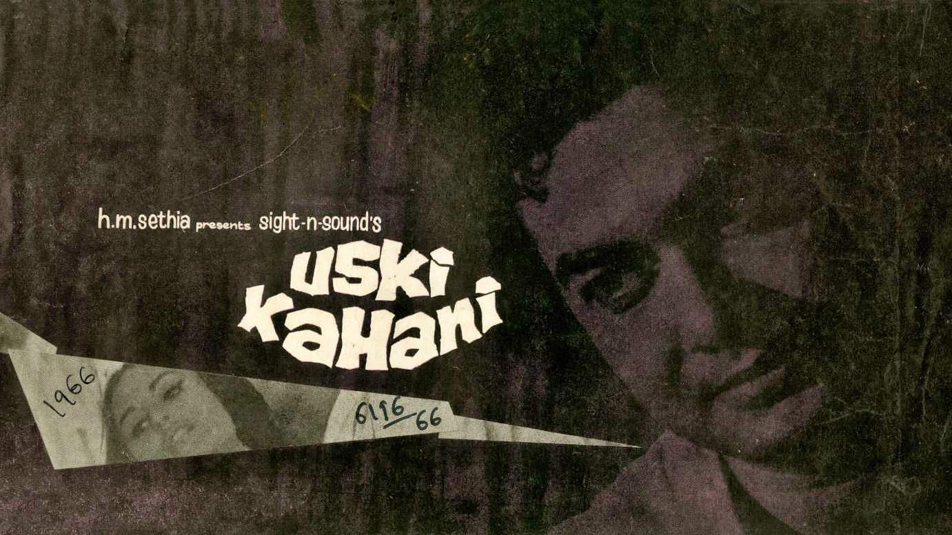 Uski Kahani's poster