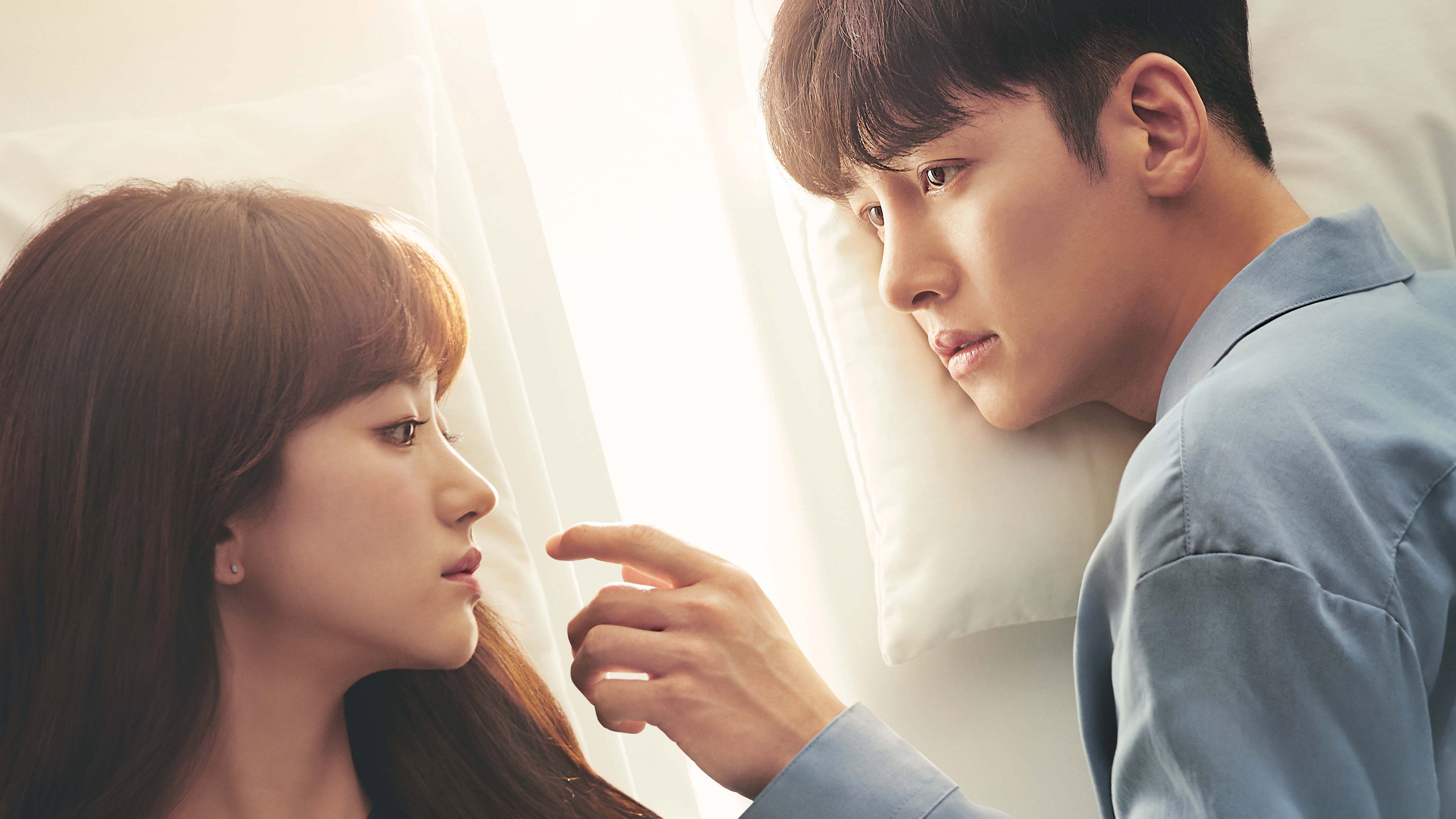 Melting Me Softly's poster