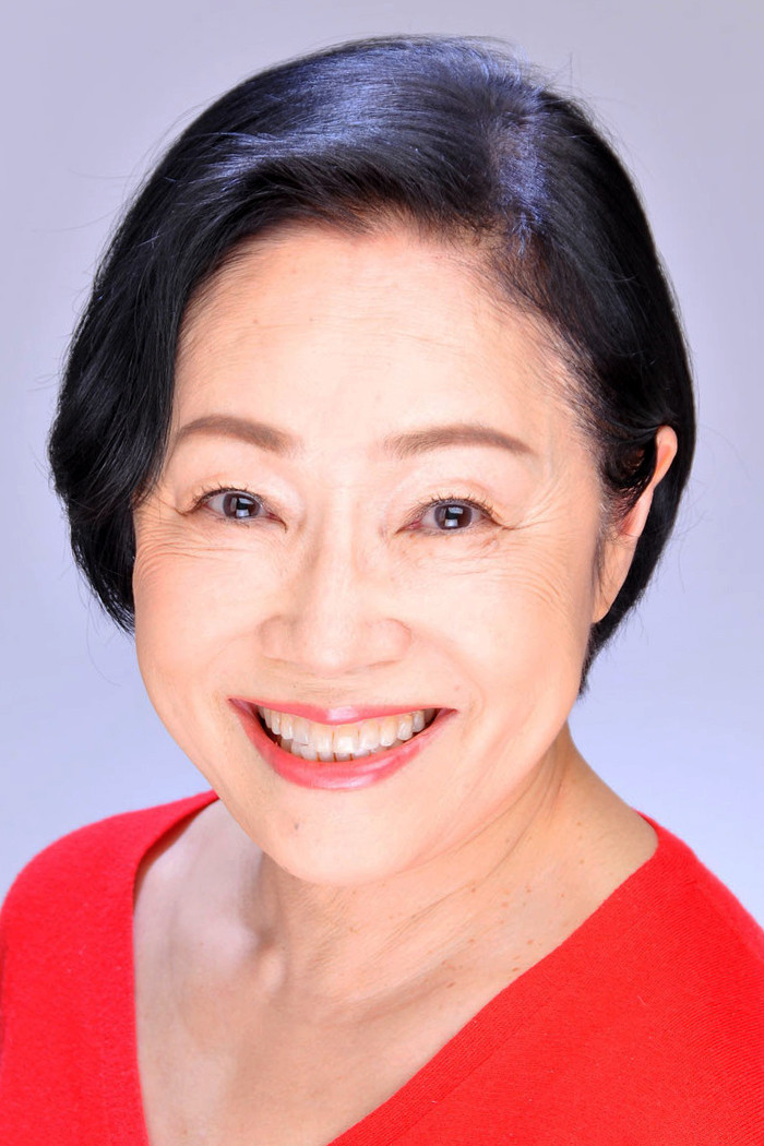 Shizue Masuko's poster