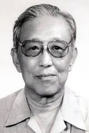 Ma Feng's poster