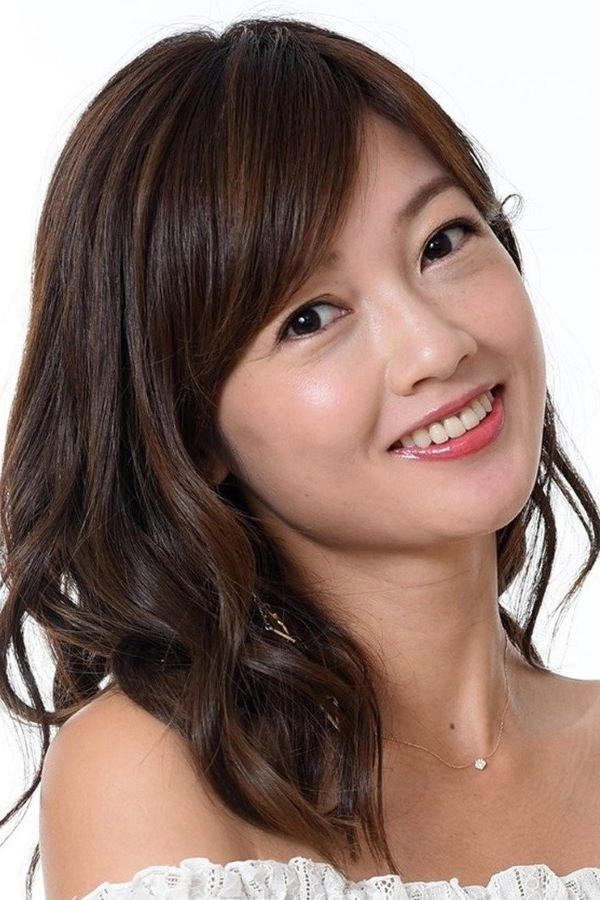 Erika Miyoshi's poster