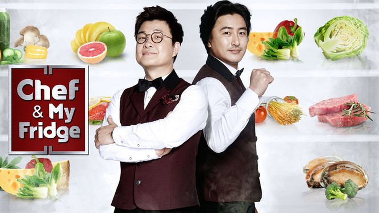 Chef & My Fridge's poster