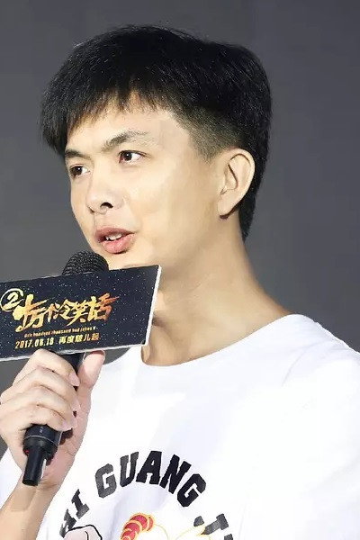 寒舞's poster