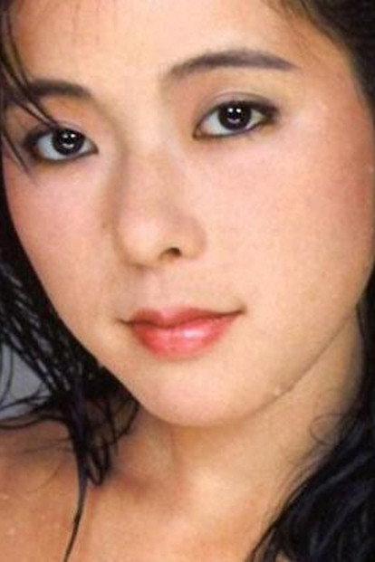 Yasuko Yagami's poster