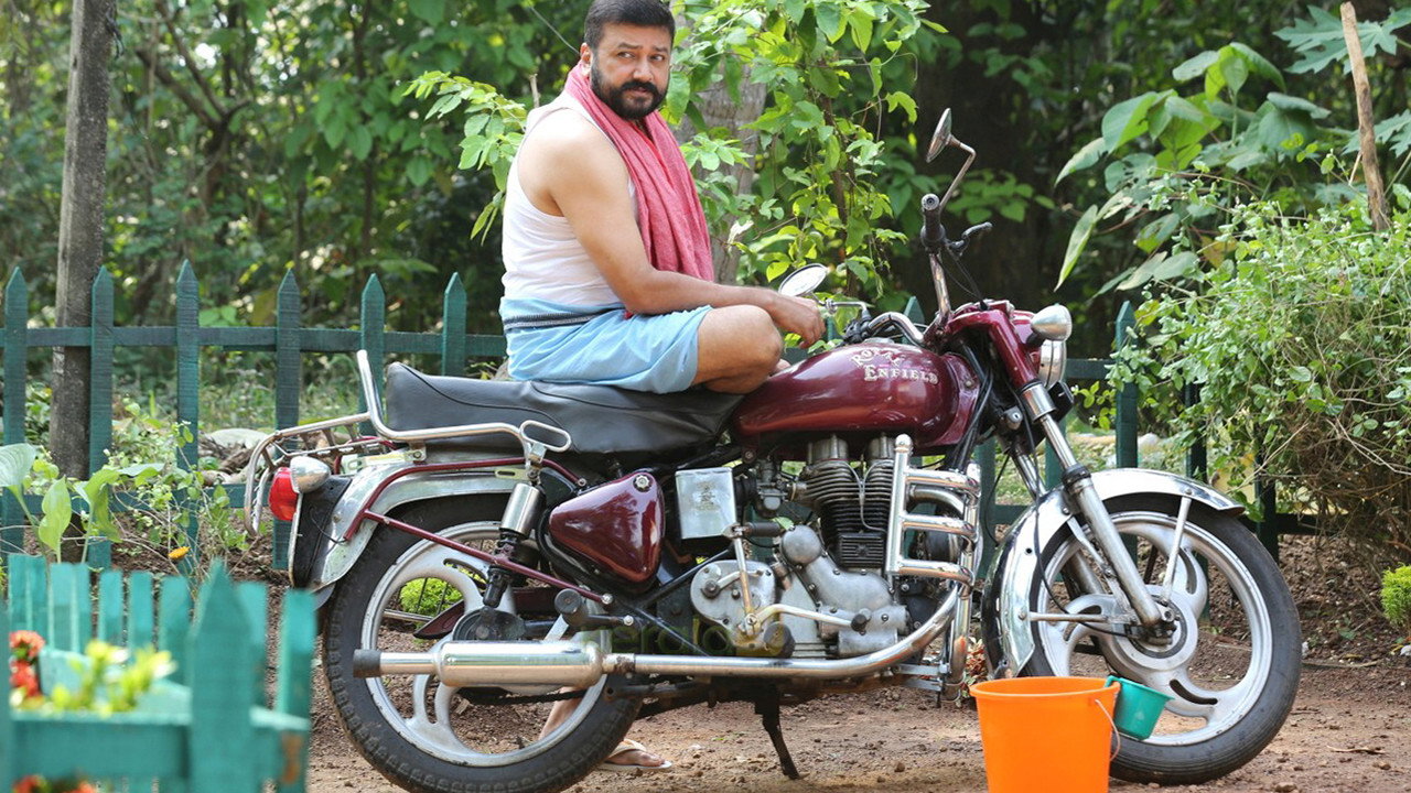 Aakasha Mittayee's poster