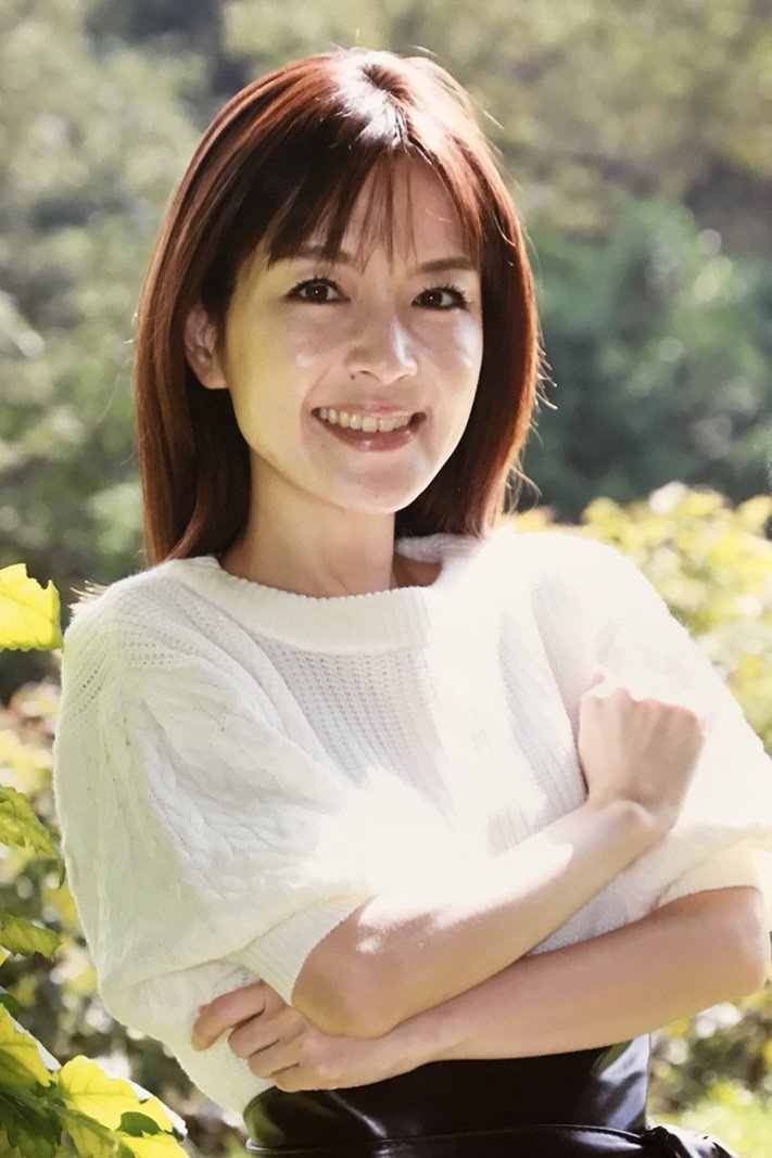 Eri Tanaka's poster