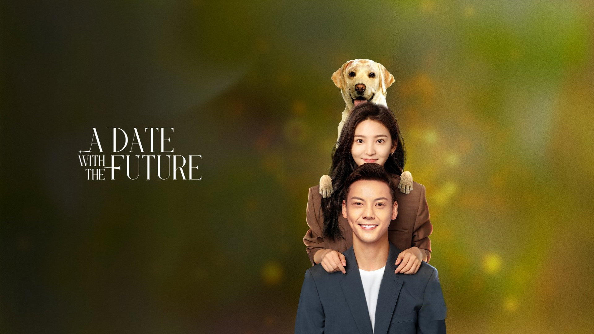 A Date With the Future's poster