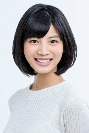 Honoka Kitahara's poster