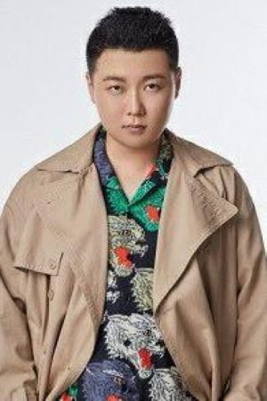 Yu Chen's poster