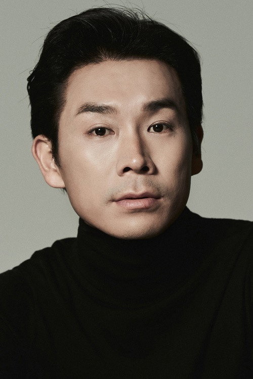 Kim Dae-gon's poster