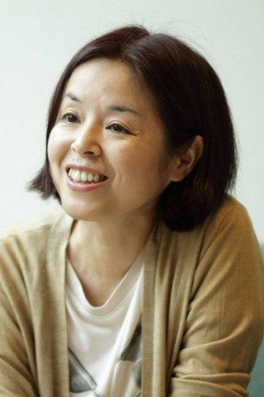 Noriko Gotô's poster
