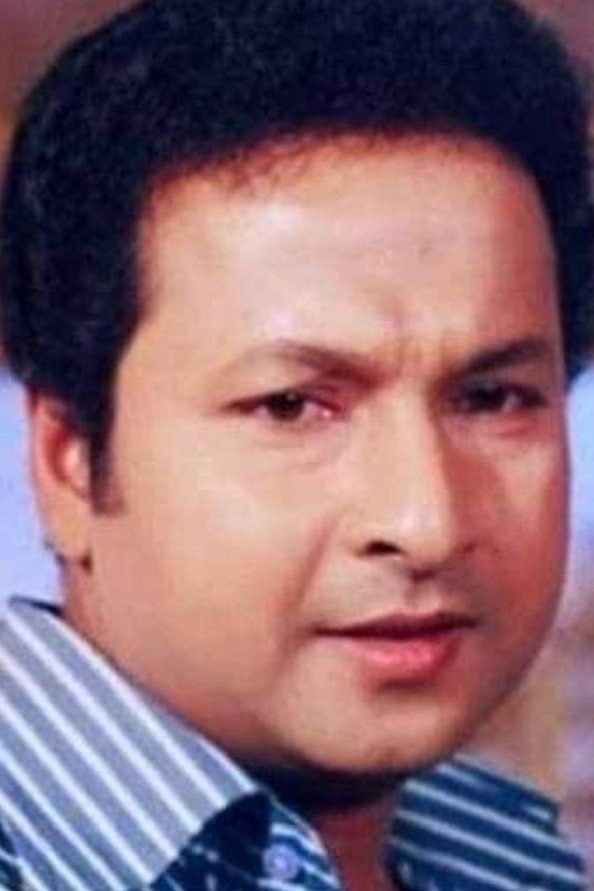 Bapparaj's poster