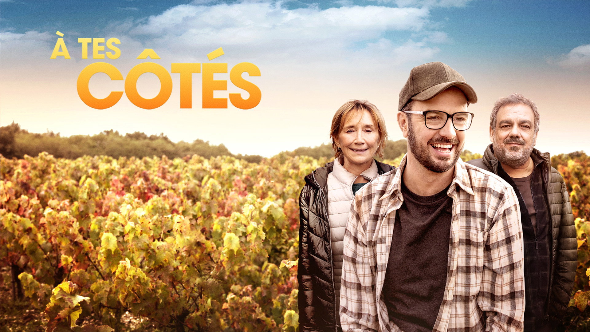 À tes côtés's poster