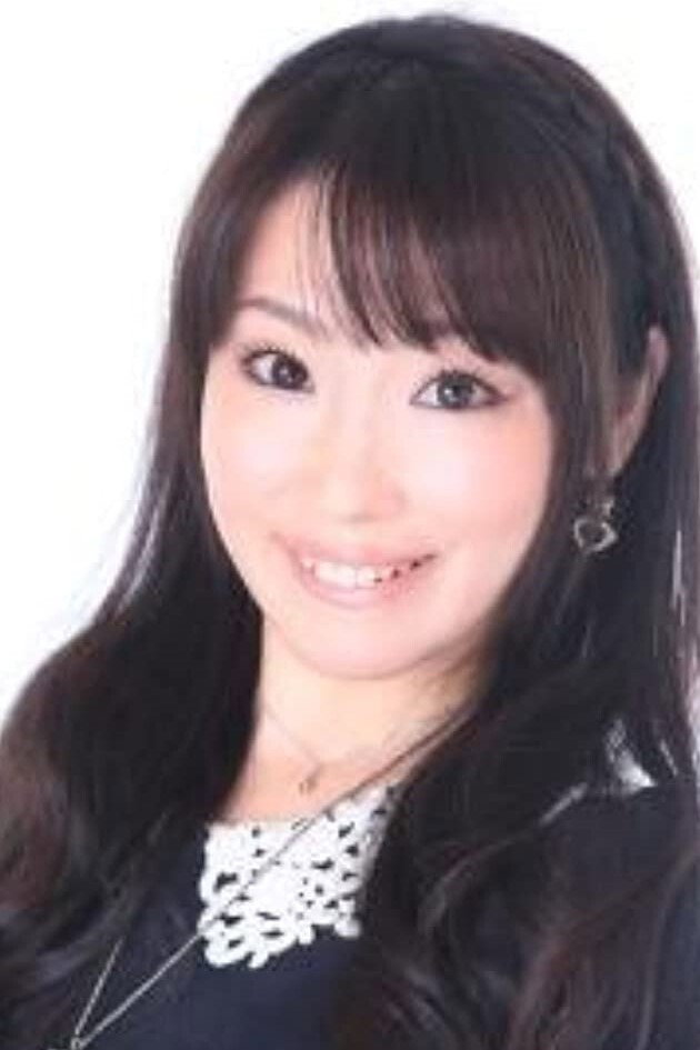 Emi Uwagawa's poster