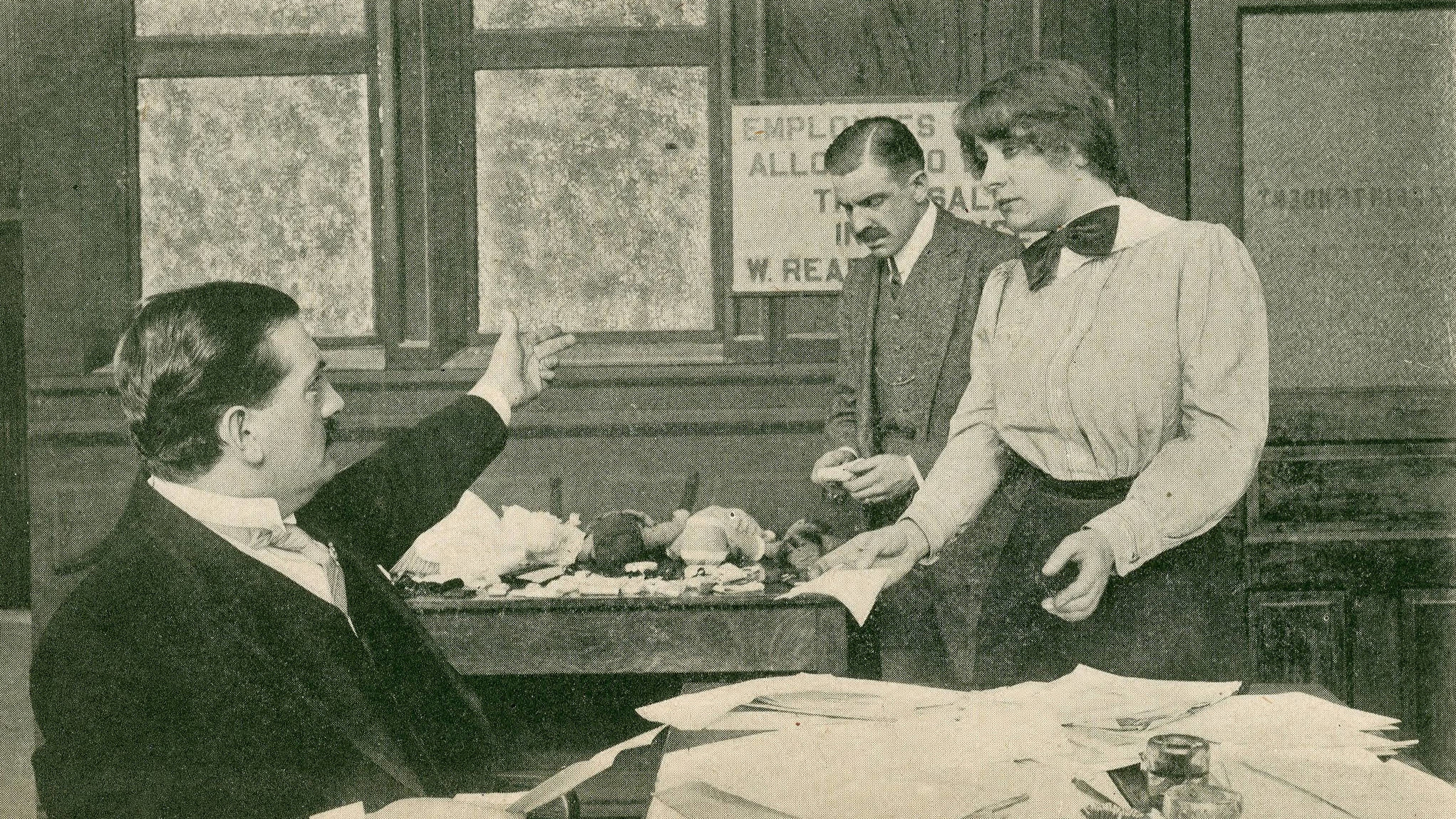 The Lesson's poster