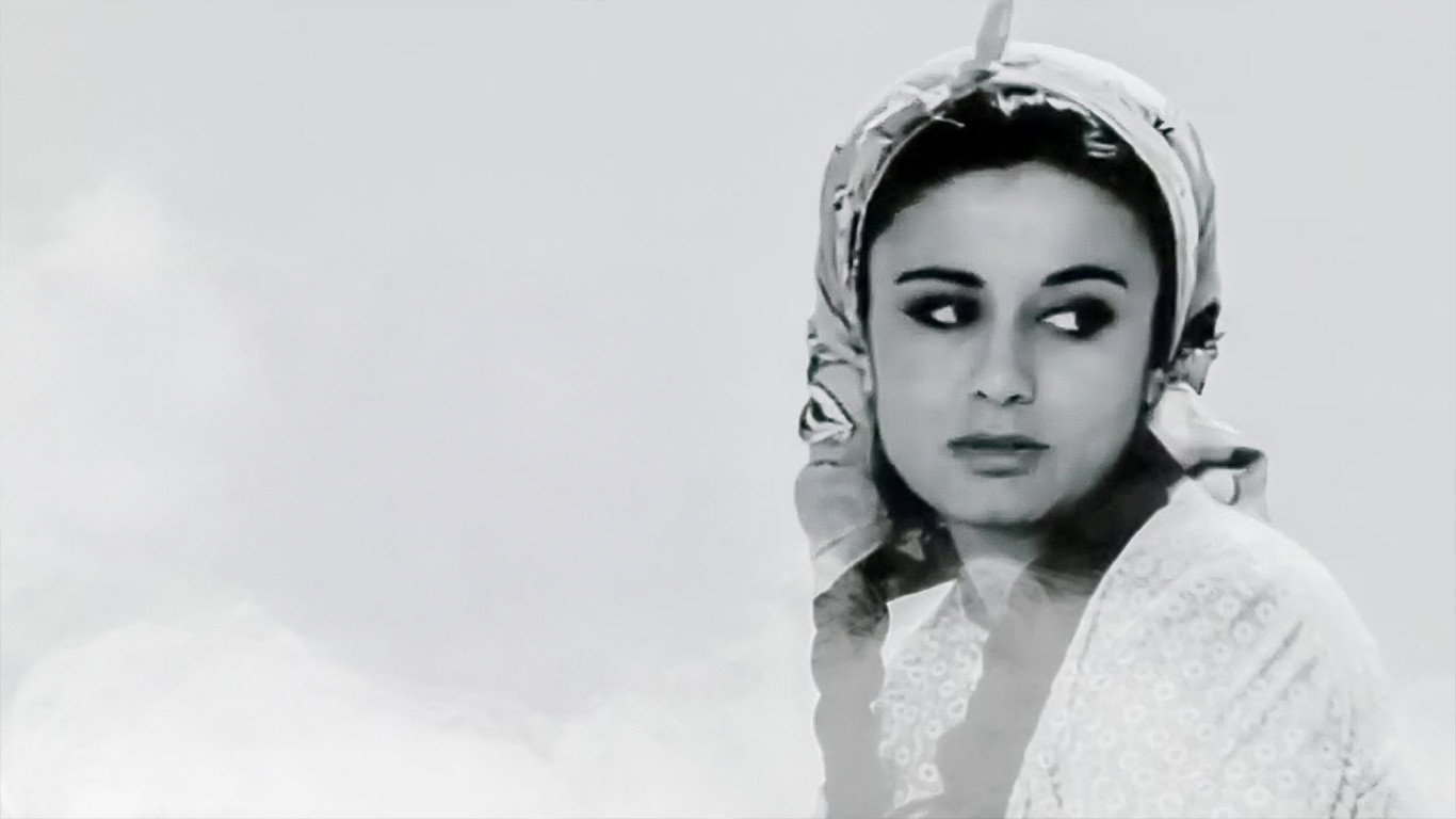 Pembe Kadın's poster