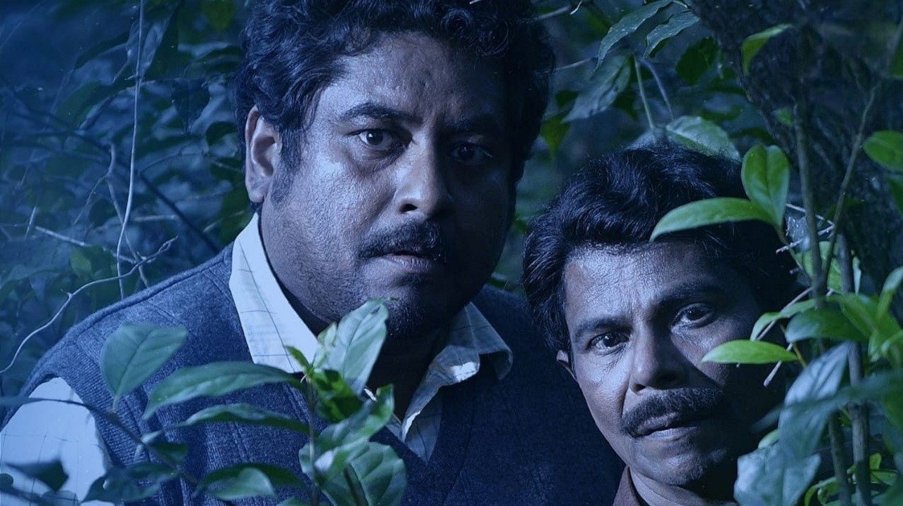 Vamanan's poster