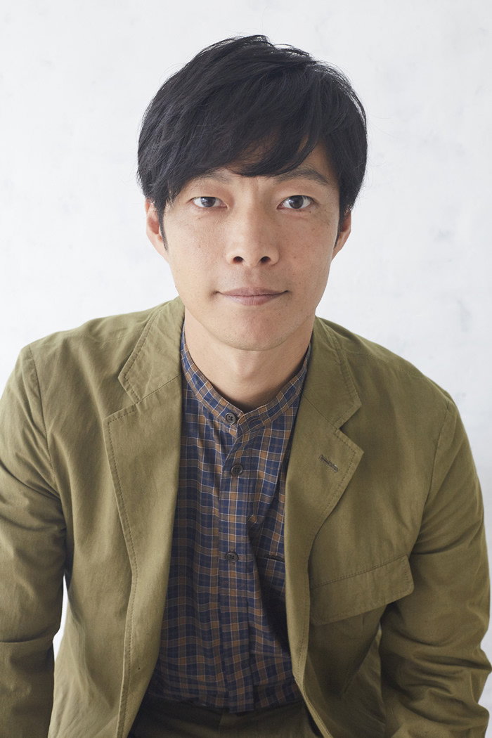 Satoru Date's poster