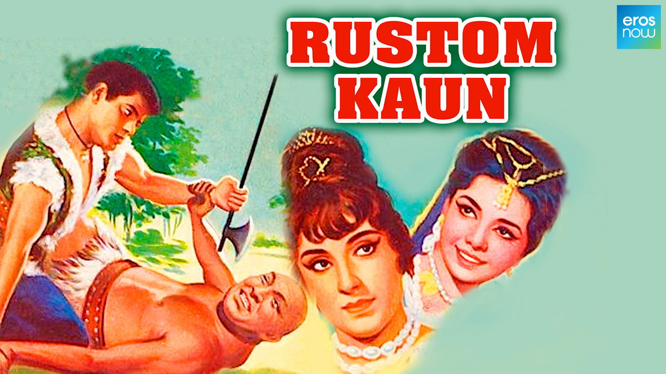 Rustam Kaun ?'s poster