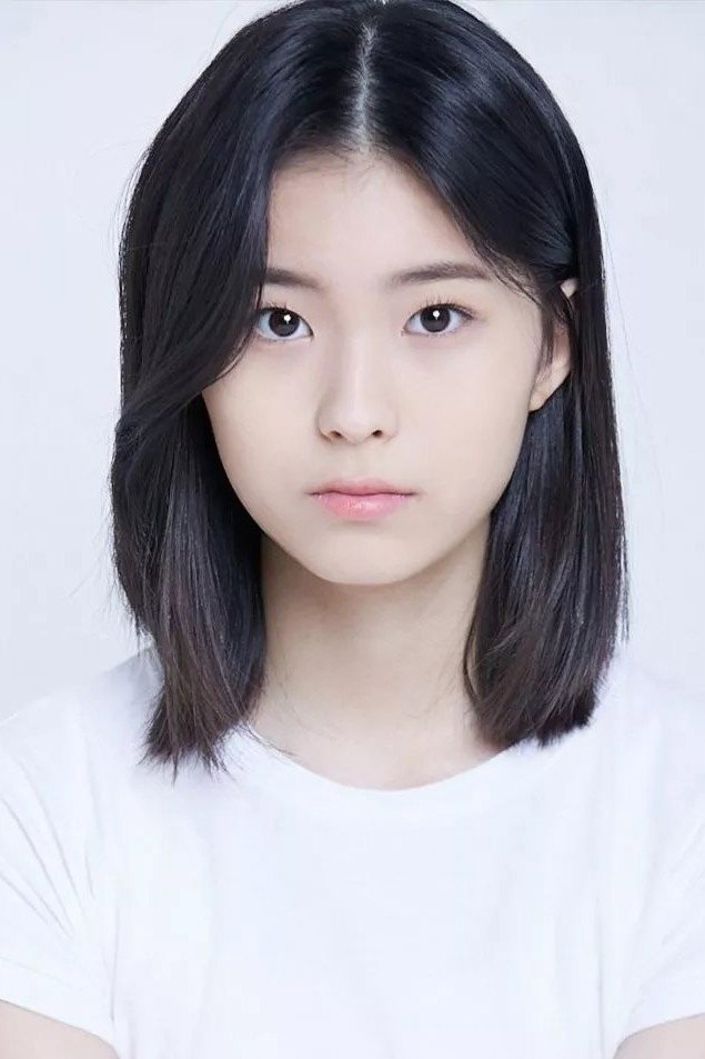 Yu Ga-eun's poster
