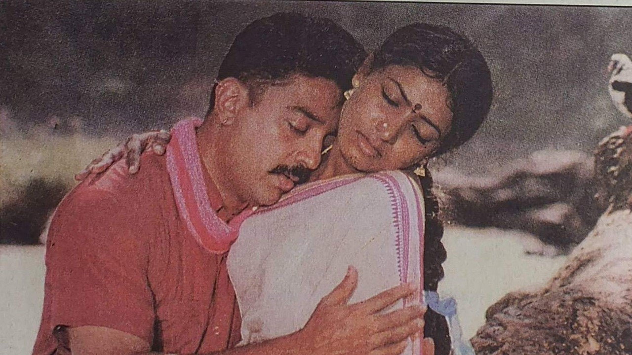 Subha Sankalpam's poster
