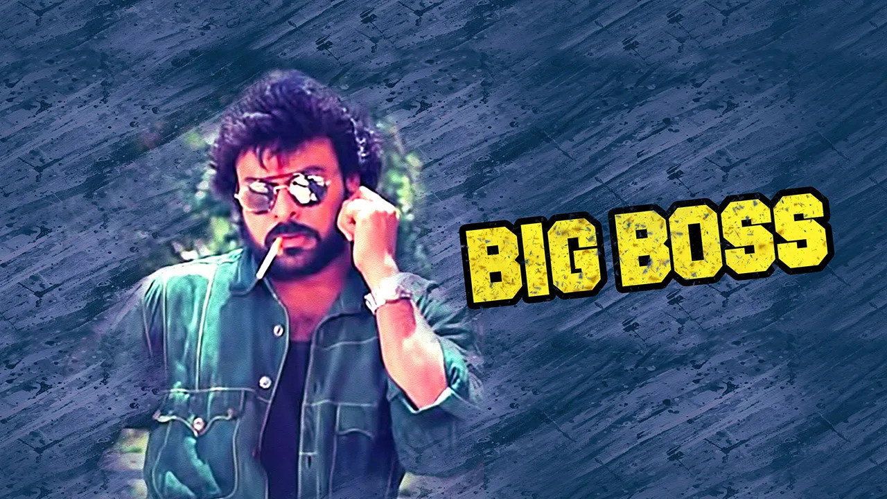 Big Boss's poster