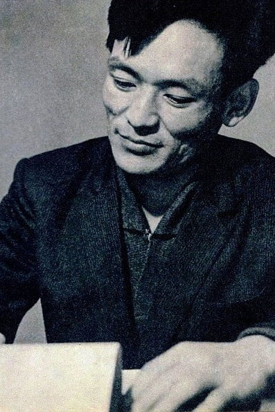 Nobuo Yamada's poster