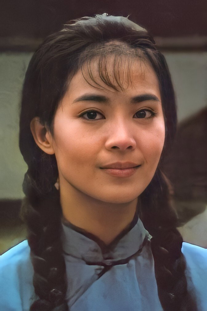 Grace Yu's poster