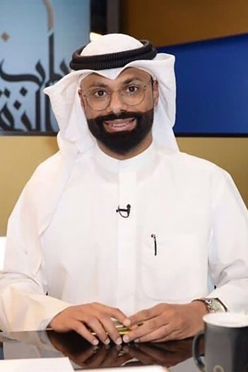 Abdul Mohsen Al-Omar's poster