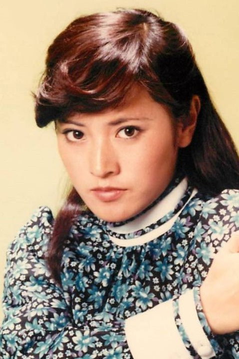 Etsuko Shihomi's poster