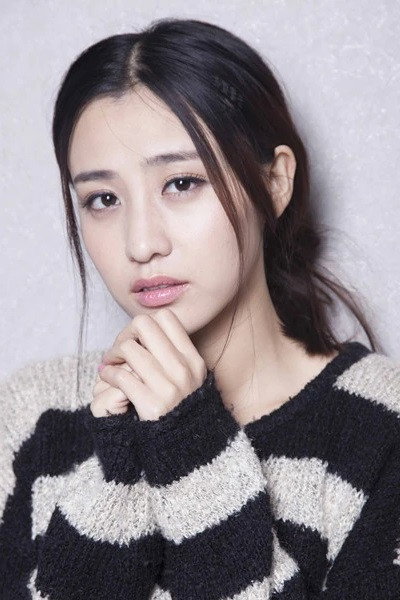 Chen Yuqi's poster