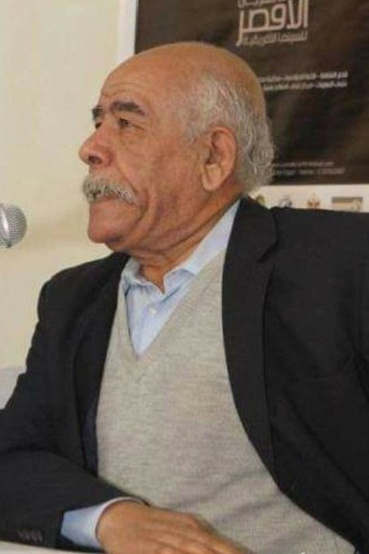 Farouk Abdelkhalek's poster