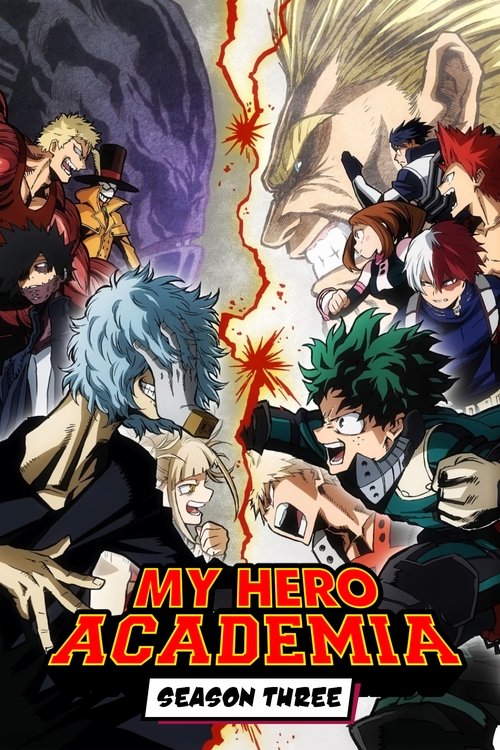 My Hero Academia backdrop