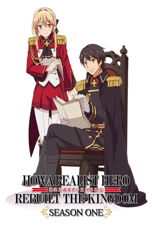 How a Realist Hero Rebuilt the Kingdom backdrop