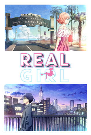 Real Girl backdrop