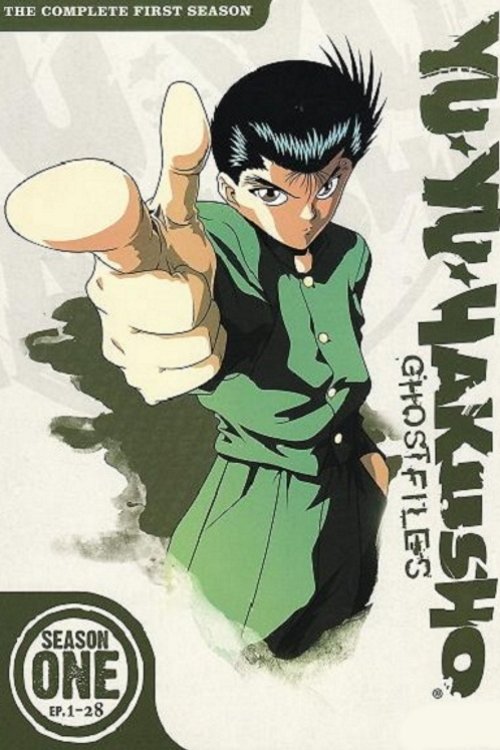 Yu Yu Hakusho backdrop