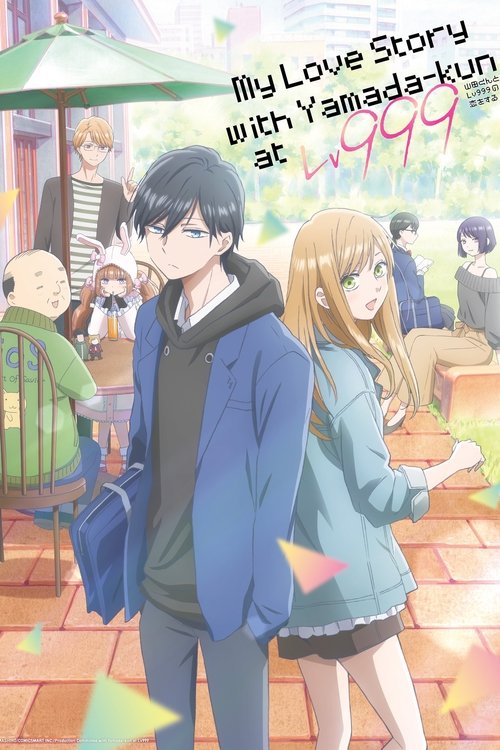 My Love Story with Yamada-kun at Lv999 backdrop