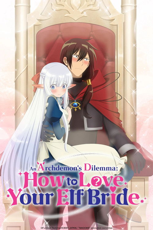 An Archdemon's Dilemma: How to Love Your Elf Bride backdrop
