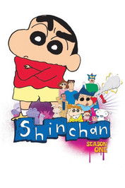 Shin Chan backdrop