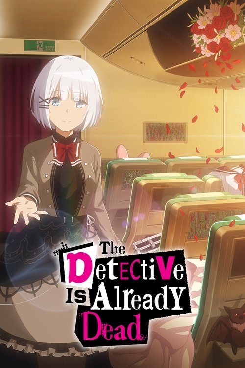 The Detective Is Already Dead backdrop