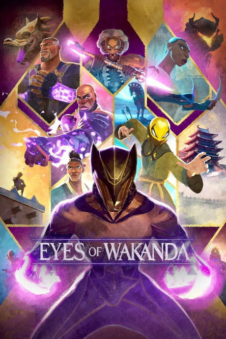 Eyes of Wakanda backdrop