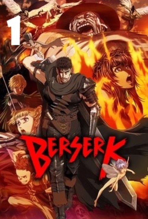 Berserk backdrop